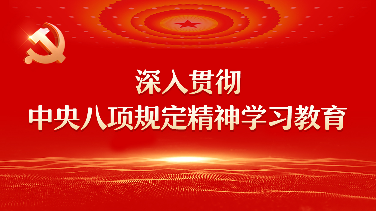 品牌封面圖片1