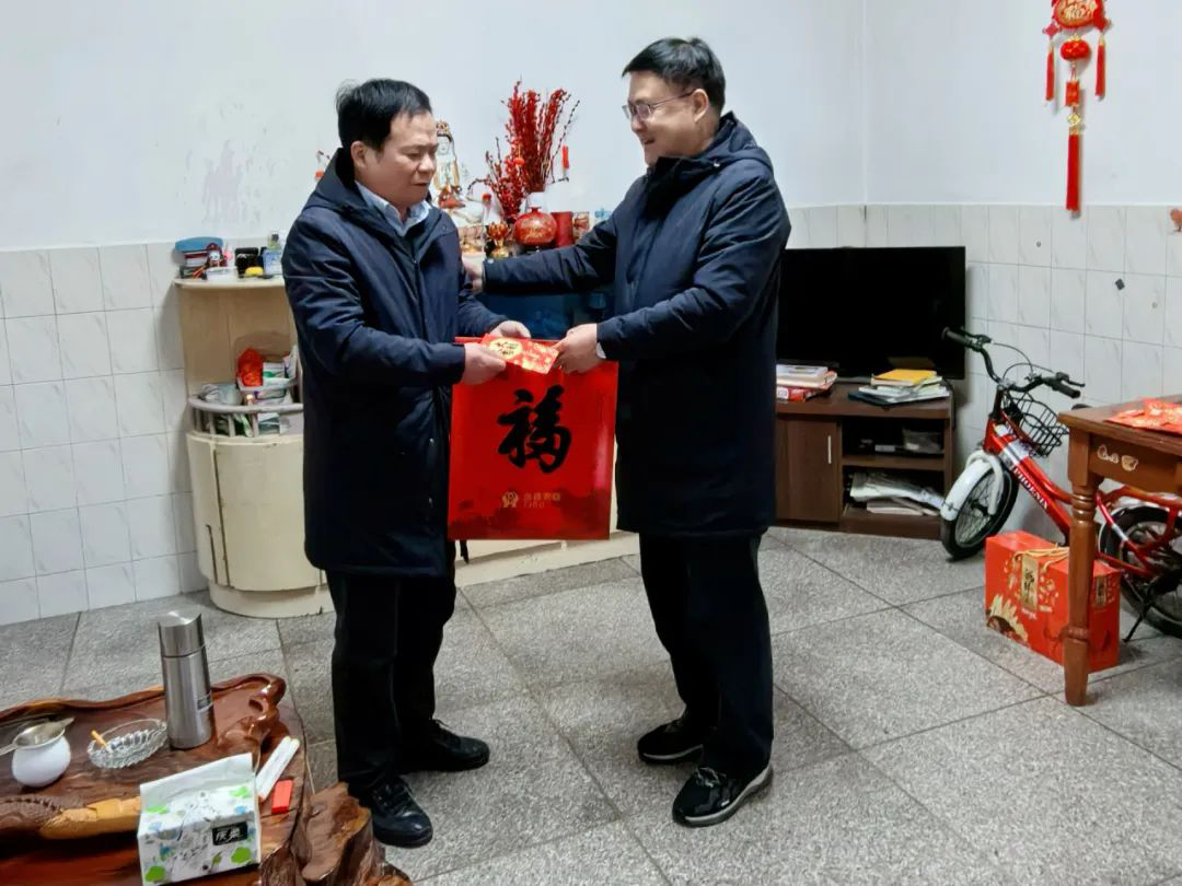 迎新春 送溫暖 | 寧化農(nóng)信聯(lián)社黨委開展節(jié)前走訪慰問活動
